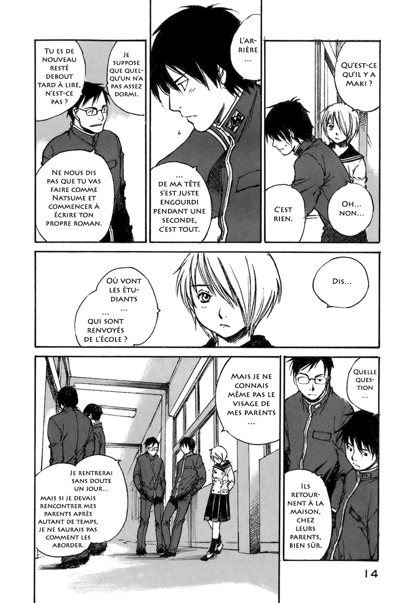 img Hatsuka Nezumi no Jikan 13